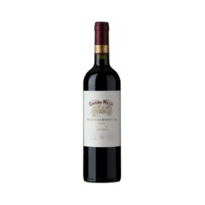 COUSINO MACUL ANTIGUAS RESERVAS MERLOT 2015