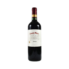 COUSINO MACUL SYRAH 2017/15
