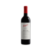 PENFOLDS BIN 128 COONAWARRA SHIRAZ 2019