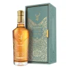 GLENFIDDICH 26YO GRAND COURONNE  WHISKY