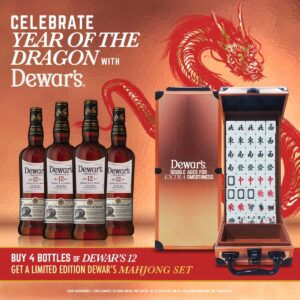 DEWAR'S 12 X4 (FREE MAHJONG SET)